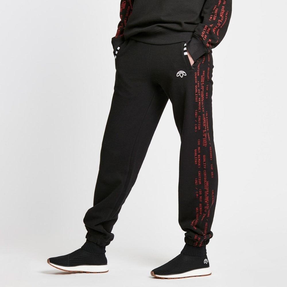 Adidas originals x Alexander wang joggers